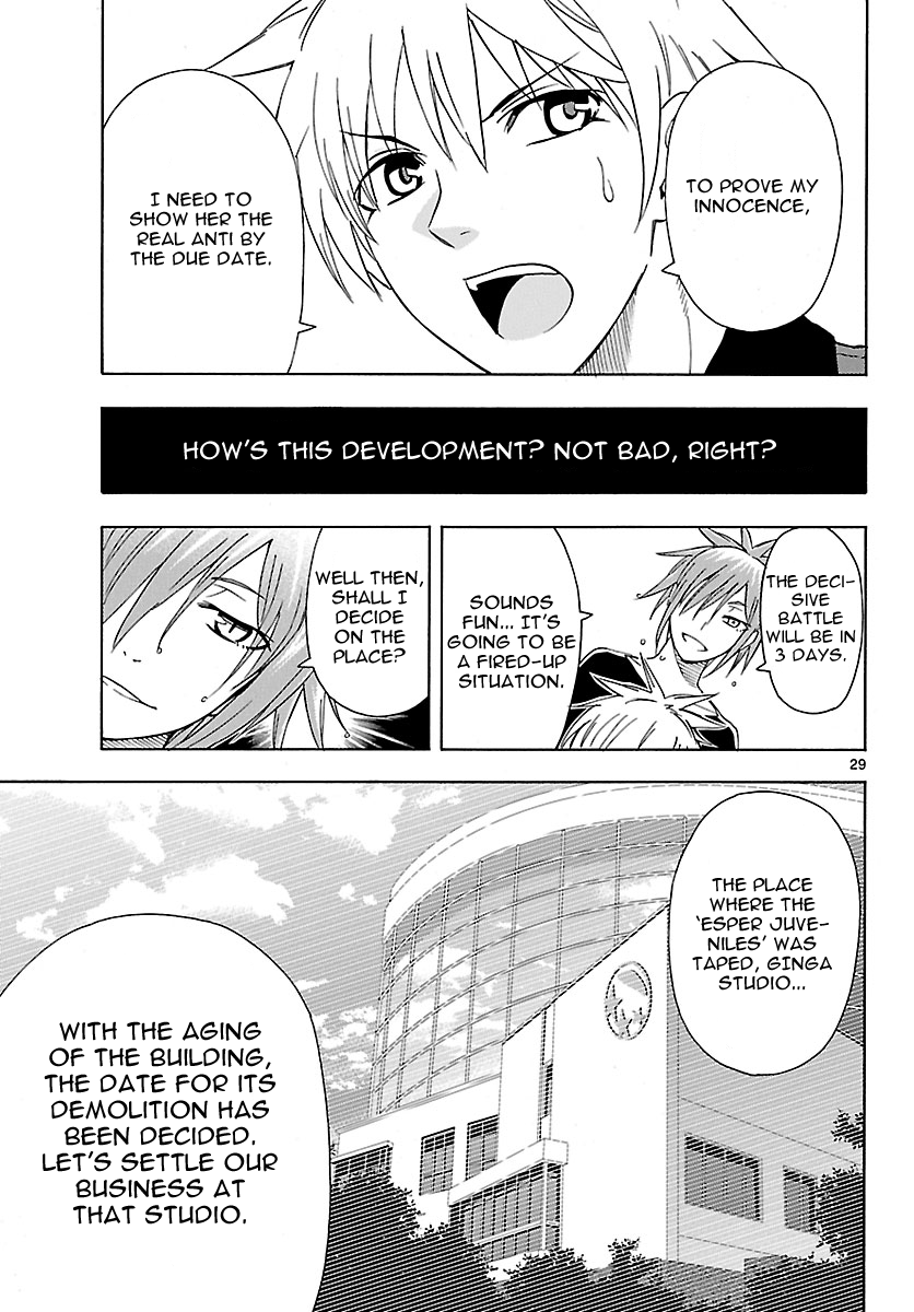 Read DCD Diamond Cut Diamond EN Manga Online