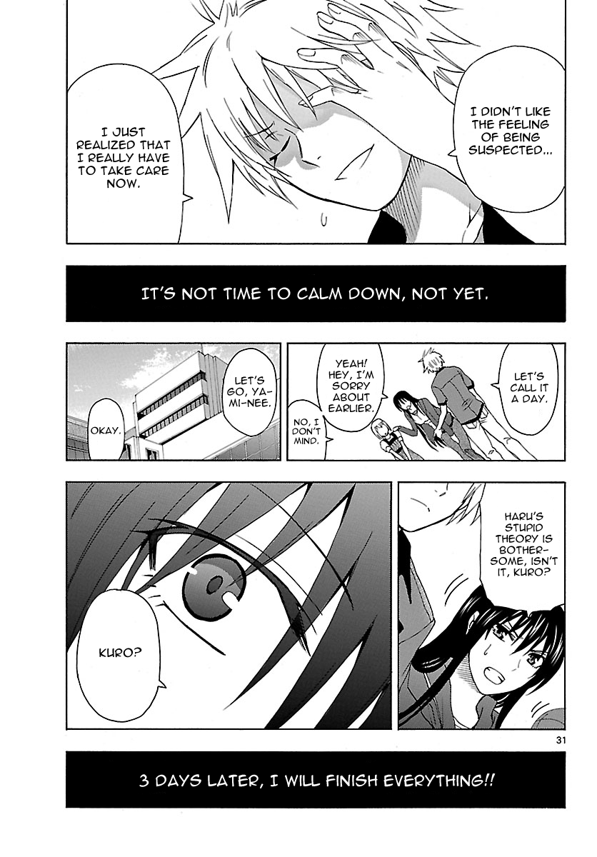 Read DCD Diamond Cut Diamond EN Manga Online
