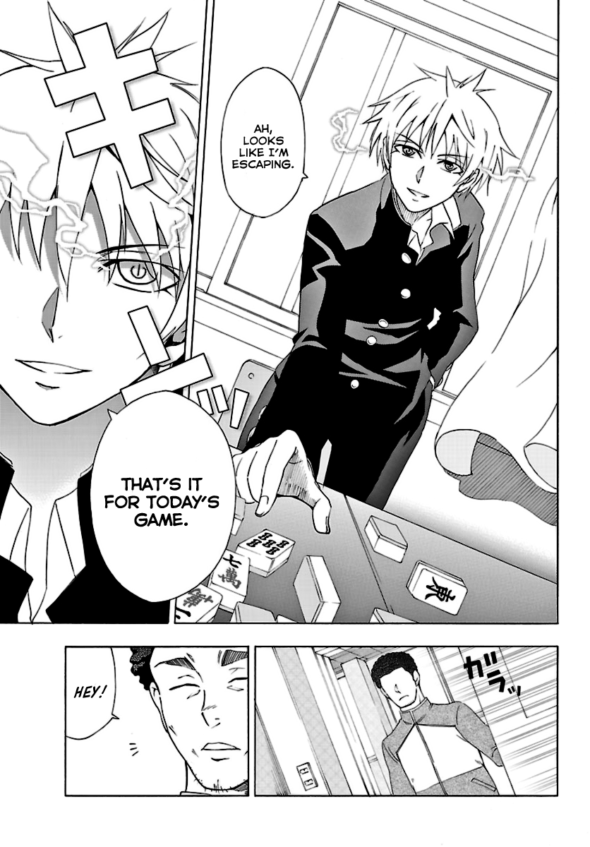 Read DCD Diamond Cut Diamond EN Manga Online