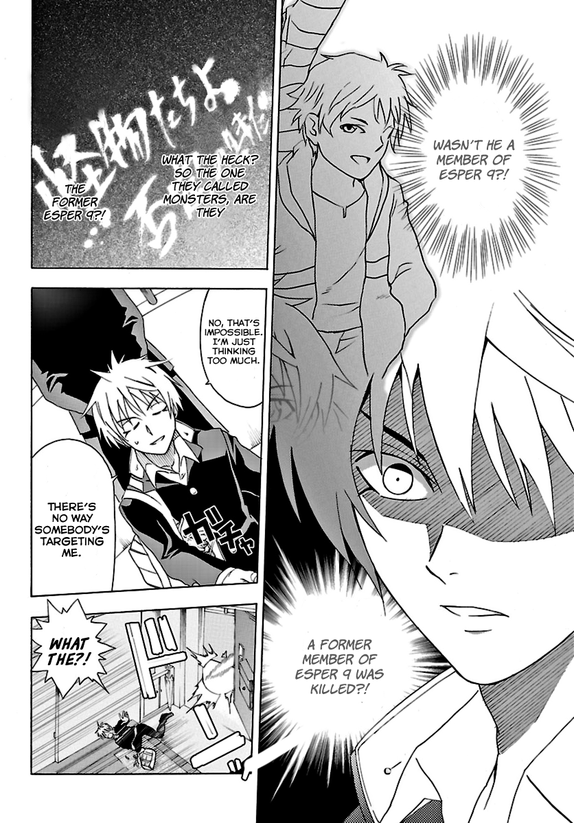 Read DCD Diamond Cut Diamond EN Manga Online