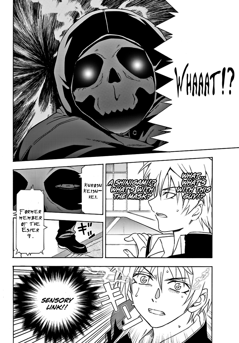 Read DCD Diamond Cut Diamond EN Manga Online