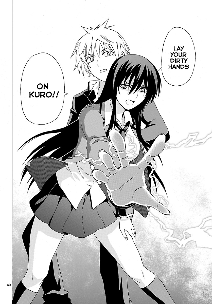 Read DCD Diamond Cut Diamond EN Manga Online