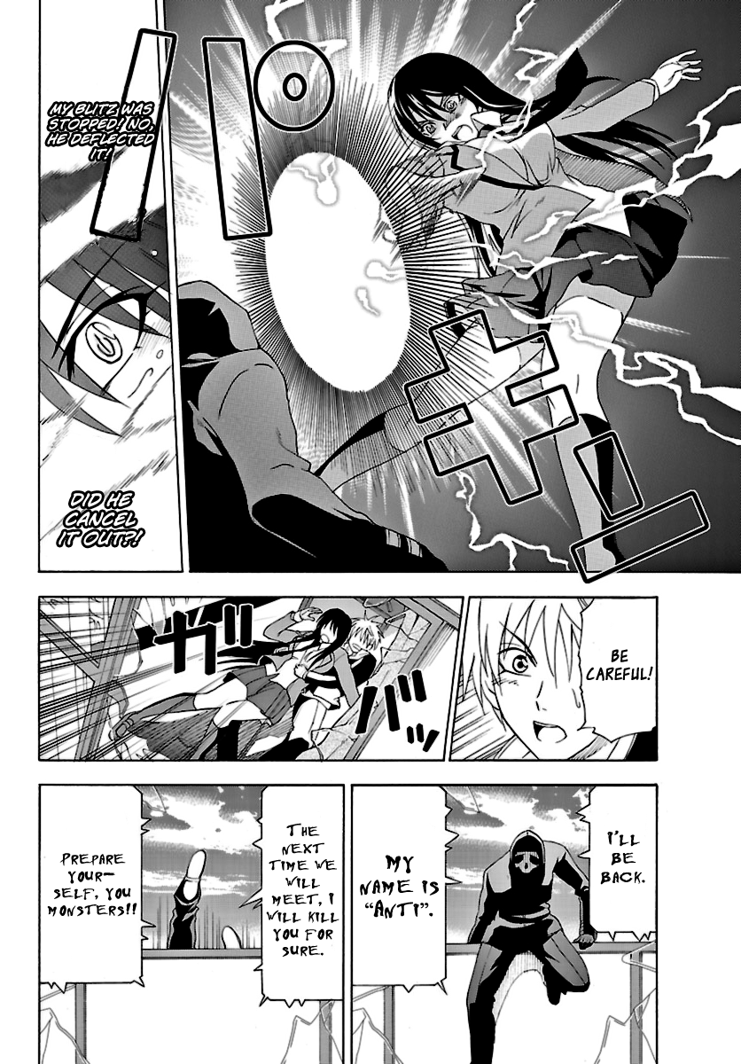 Read DCD Diamond Cut Diamond EN Manga Online