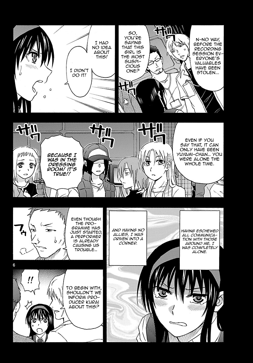 Read DCD Diamond Cut Diamond EN Manga Online