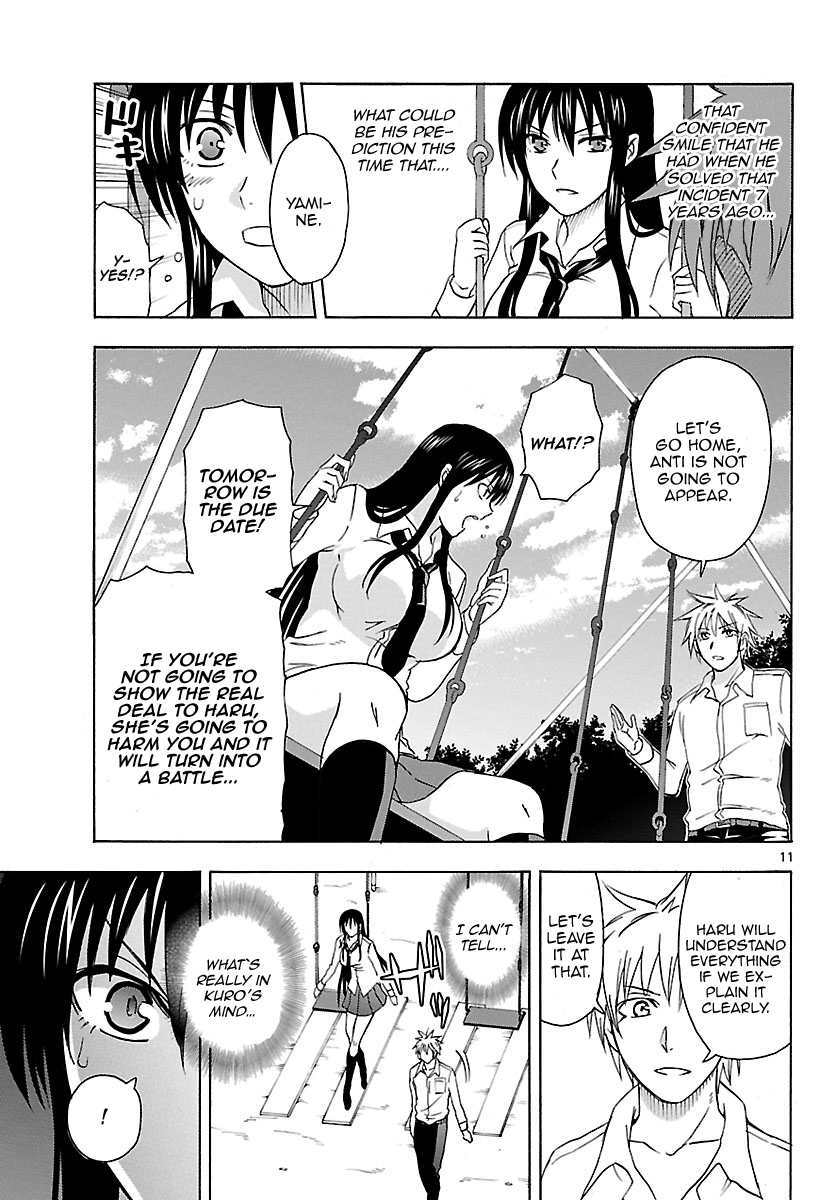 Read DCD Diamond Cut Diamond EN Manga Online