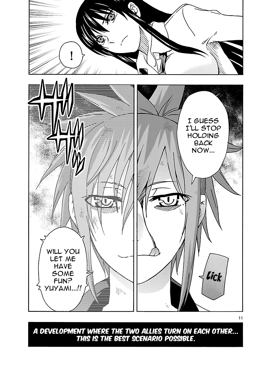 Read DCD Diamond Cut Diamond EN Manga Online