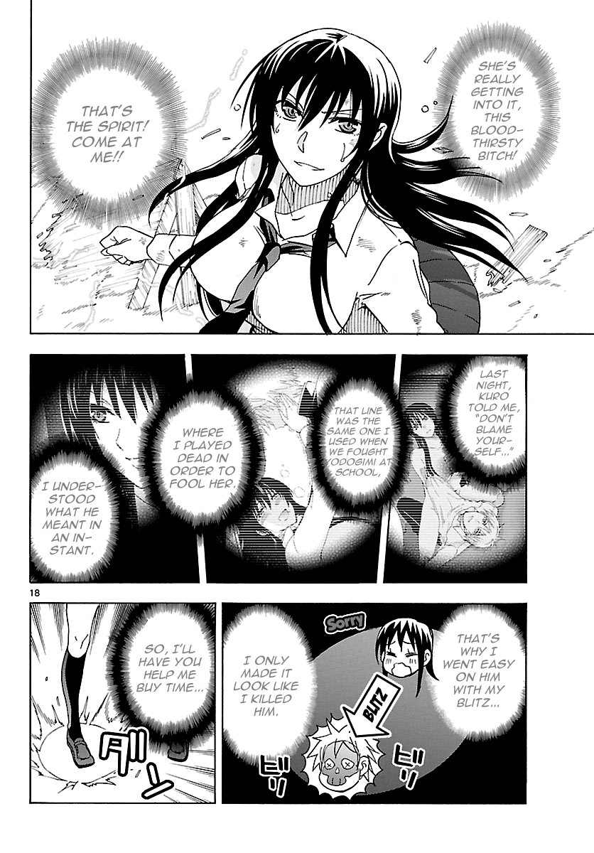 Read DCD Diamond Cut Diamond EN Manga Online