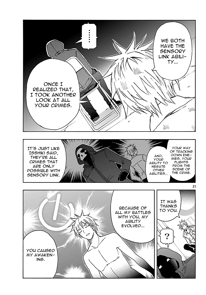 Read DCD Diamond Cut Diamond EN Manga Online