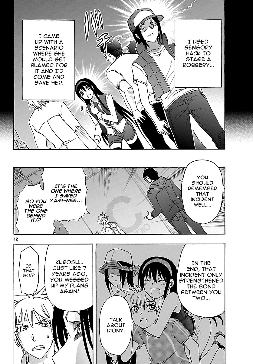 Read DCD Diamond Cut Diamond EN Manga Online
