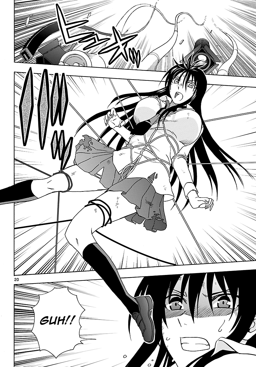 Read DCD Diamond Cut Diamond EN Manga Online