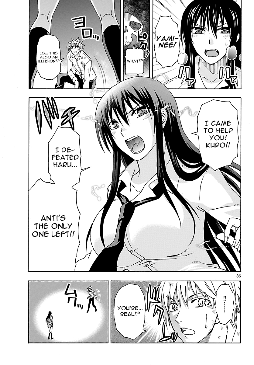 Read DCD Diamond Cut Diamond EN Manga Online