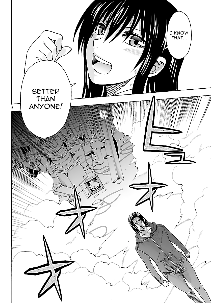 Read DCD Diamond Cut Diamond EN Manga Online