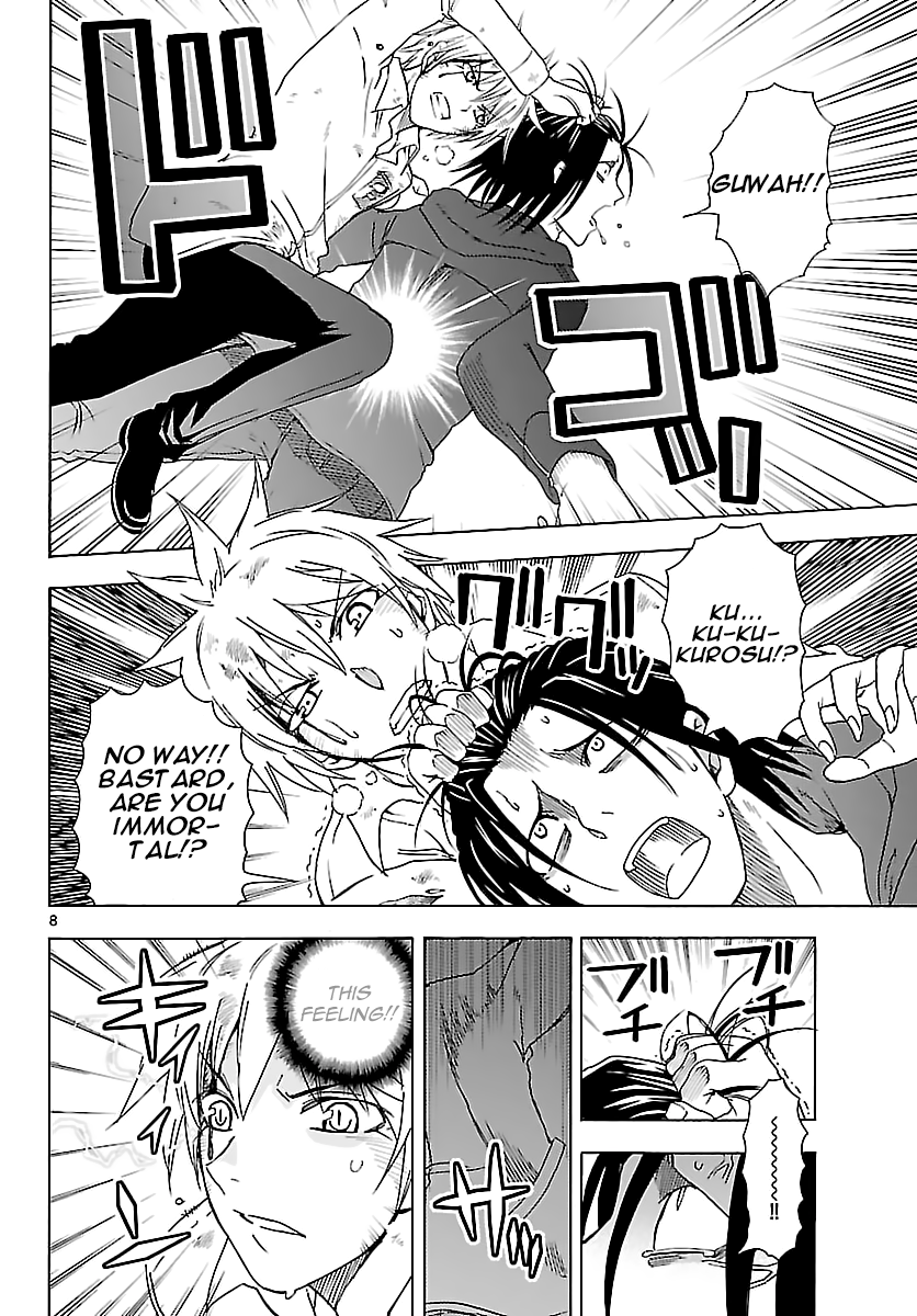 Read DCD Diamond Cut Diamond EN Manga Online