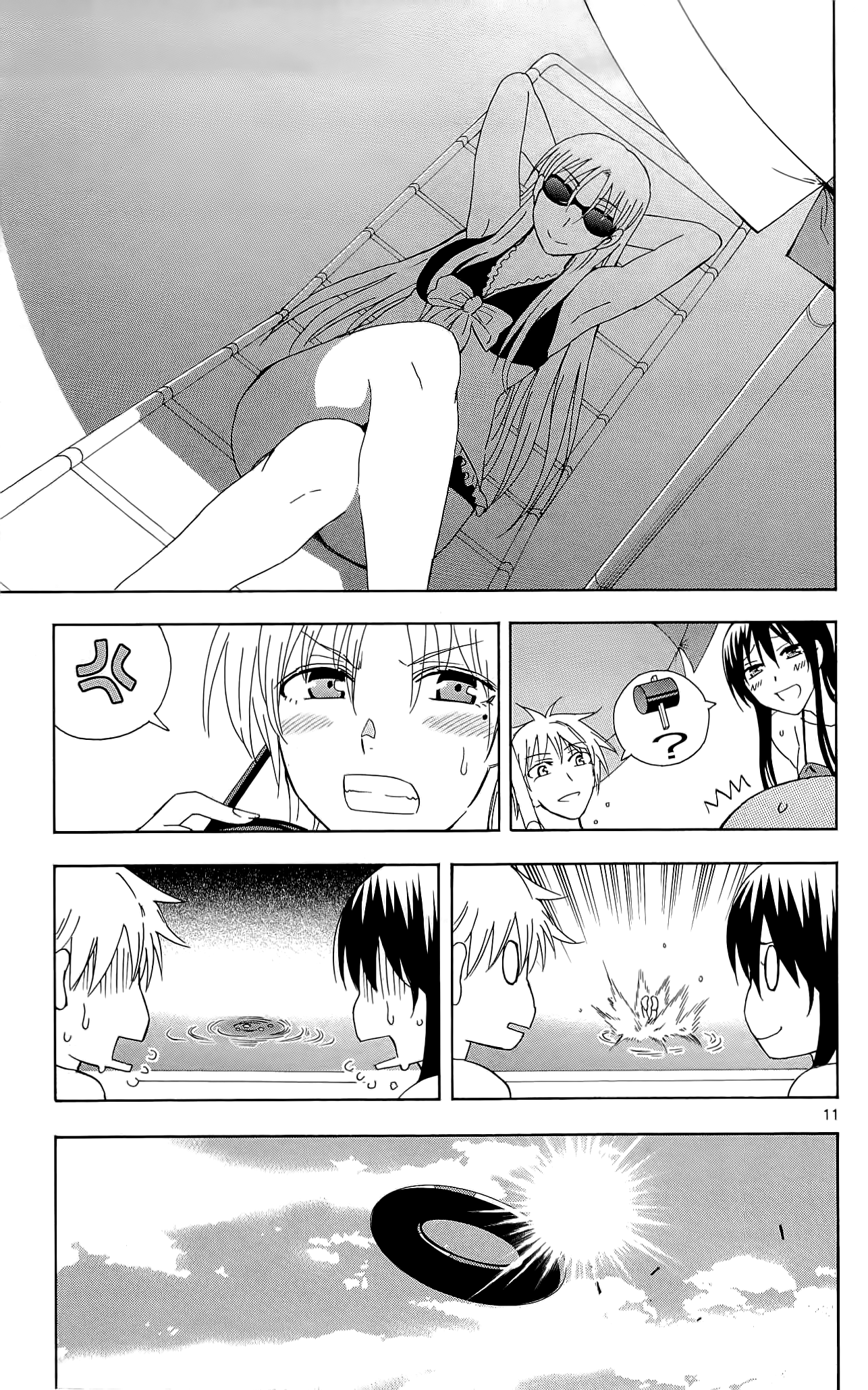 Read DCD Diamond Cut Diamond EN Manga Online