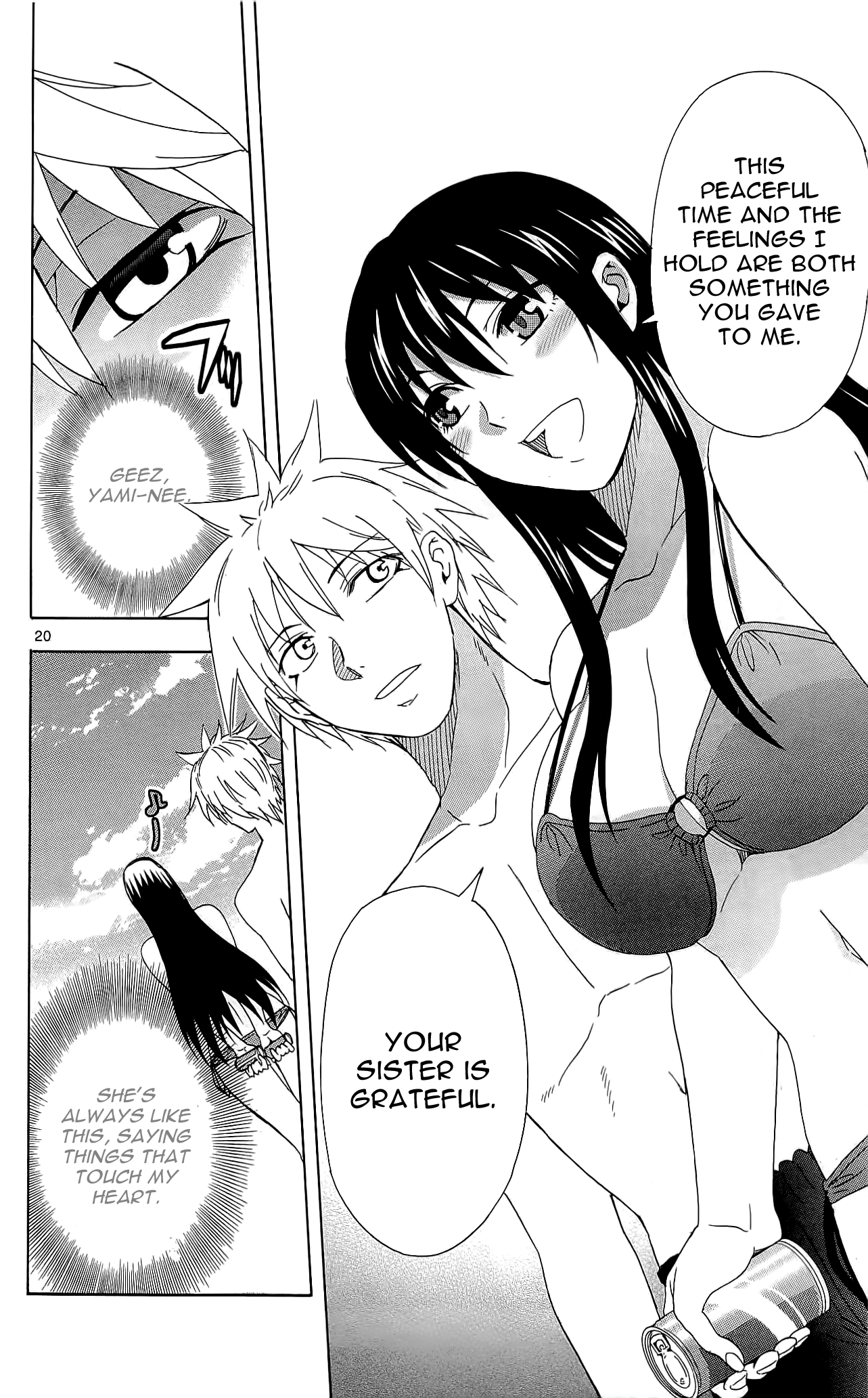 Read DCD Diamond Cut Diamond EN Manga Online