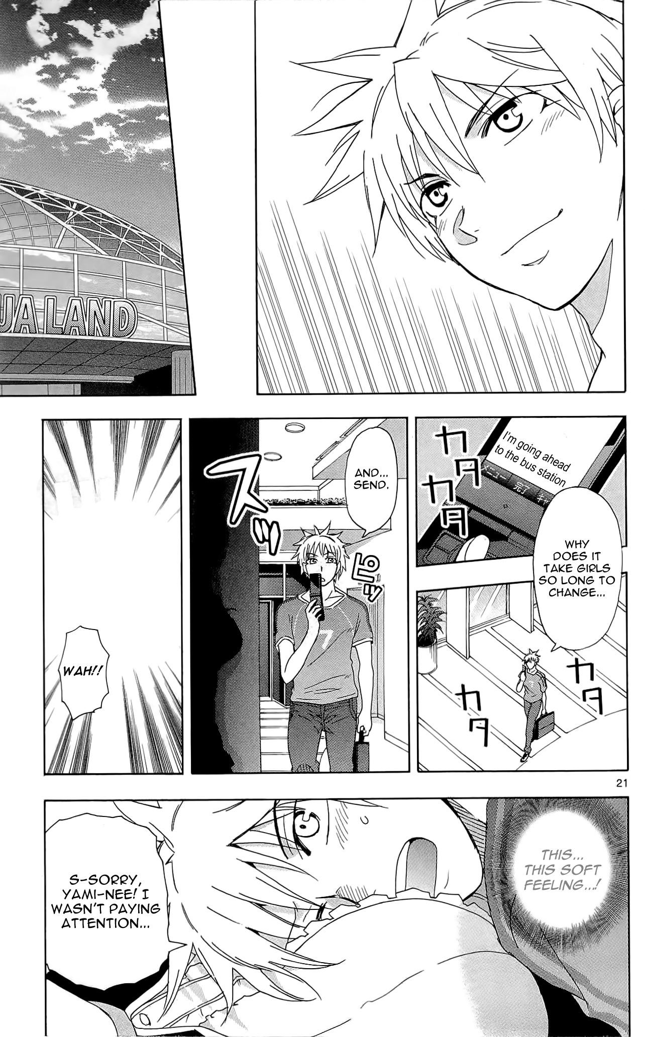 Read DCD Diamond Cut Diamond EN Manga Online