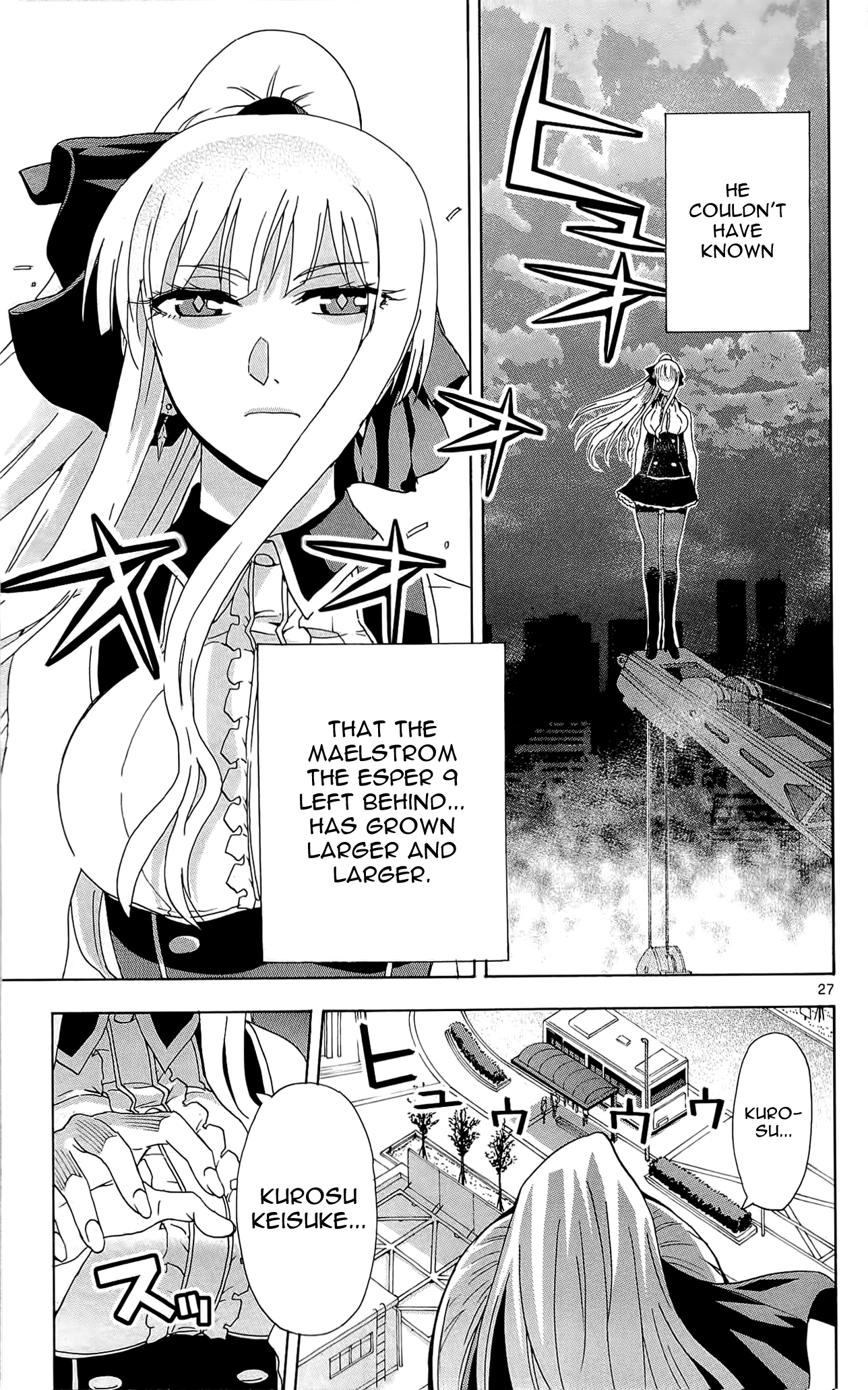Read DCD Diamond Cut Diamond EN Manga Online