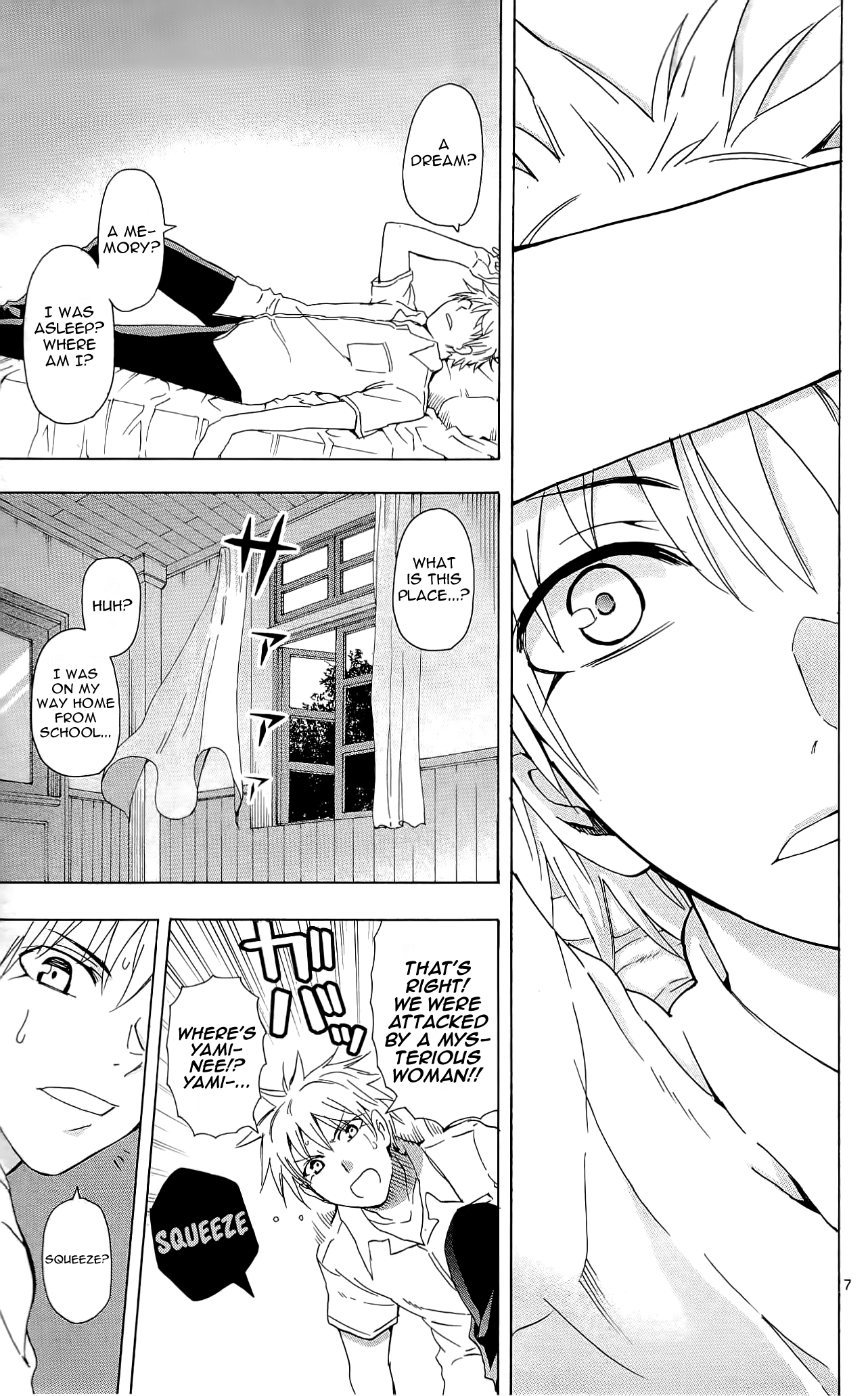 Read DCD Diamond Cut Diamond EN Manga Online