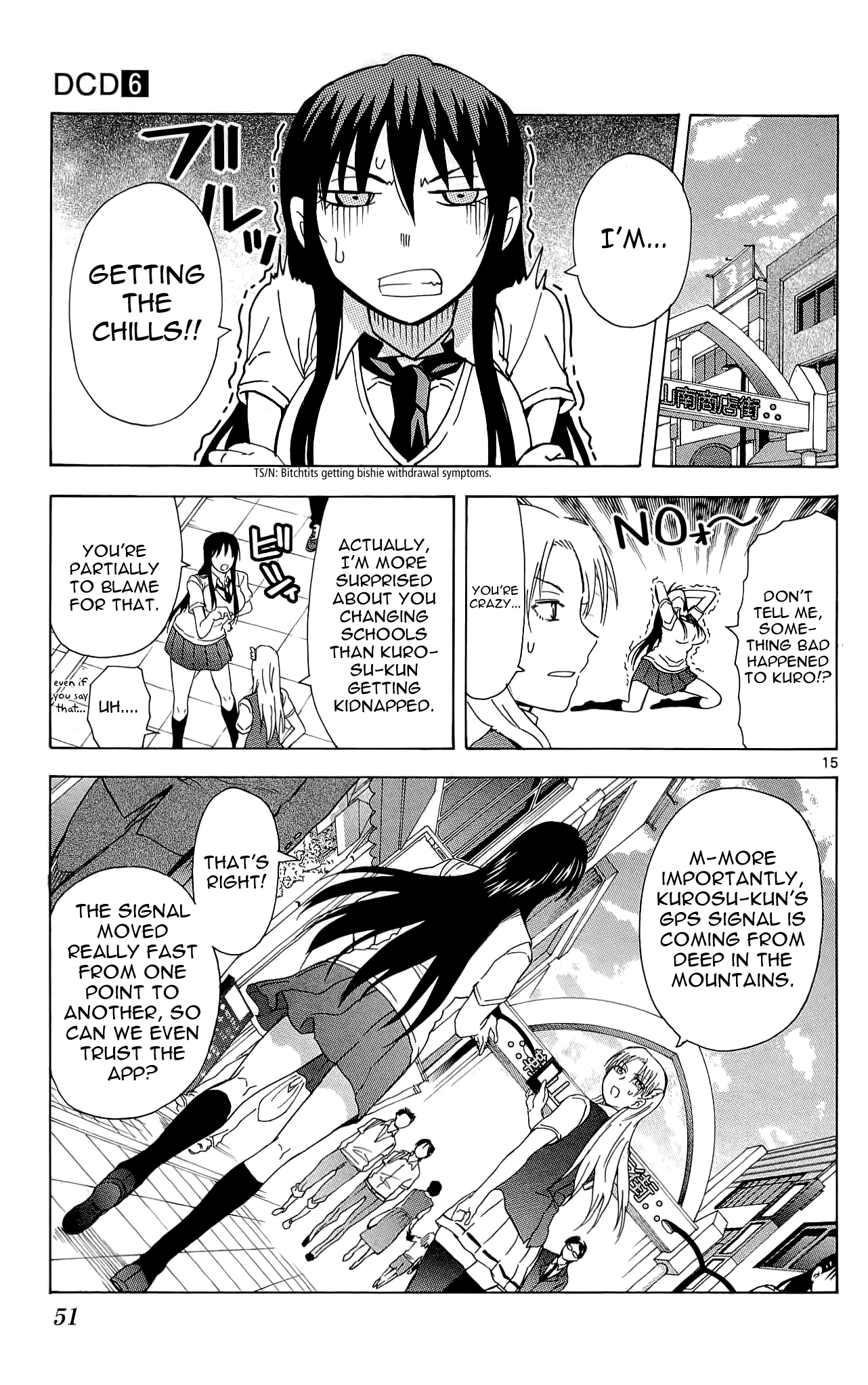 Read DCD Diamond Cut Diamond EN Manga Online