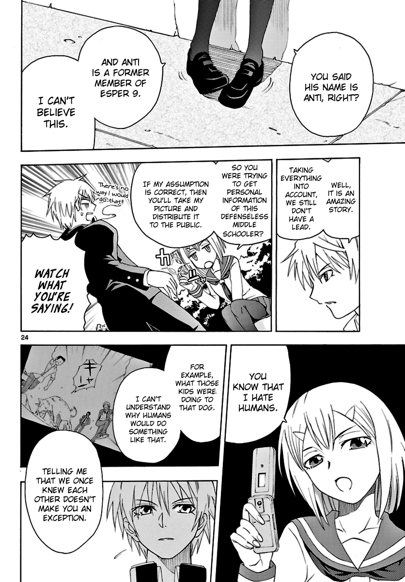 Read DCD Diamond Cut Diamond EN Manga Online
