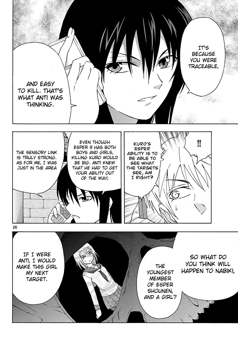 Read DCD Diamond Cut Diamond EN Manga Online