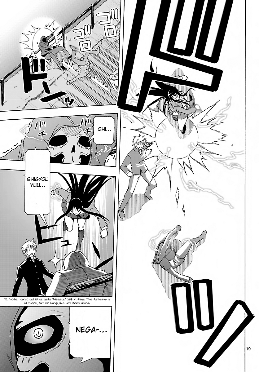 Read DCD Diamond Cut Diamond EN Manga Online