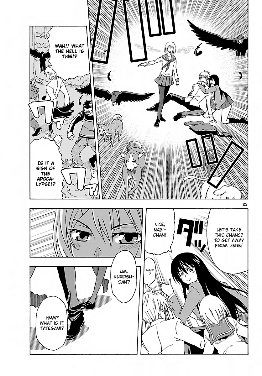 Read DCD Diamond Cut Diamond EN Manga Online