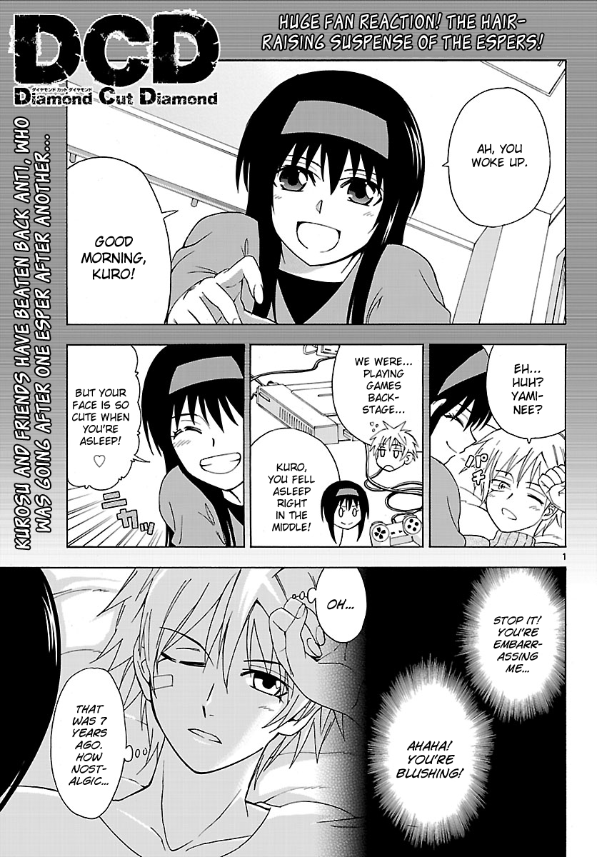Read DCD Diamond Cut Diamond EN Manga Online
