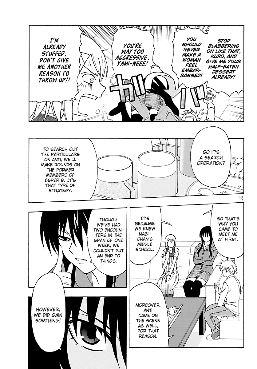 Read DCD Diamond Cut Diamond EN Manga Online