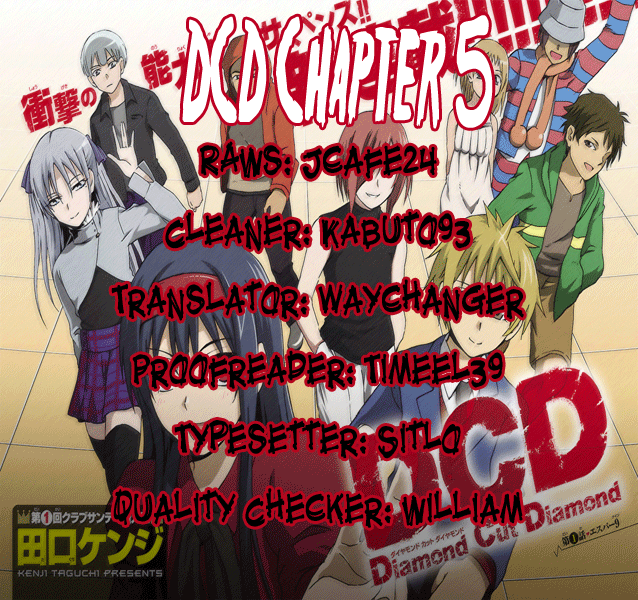 Read DCD Diamond Cut Diamond EN Manga Online