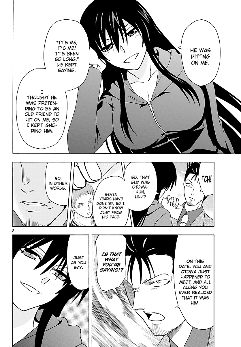 Read DCD Diamond Cut Diamond EN Manga Online