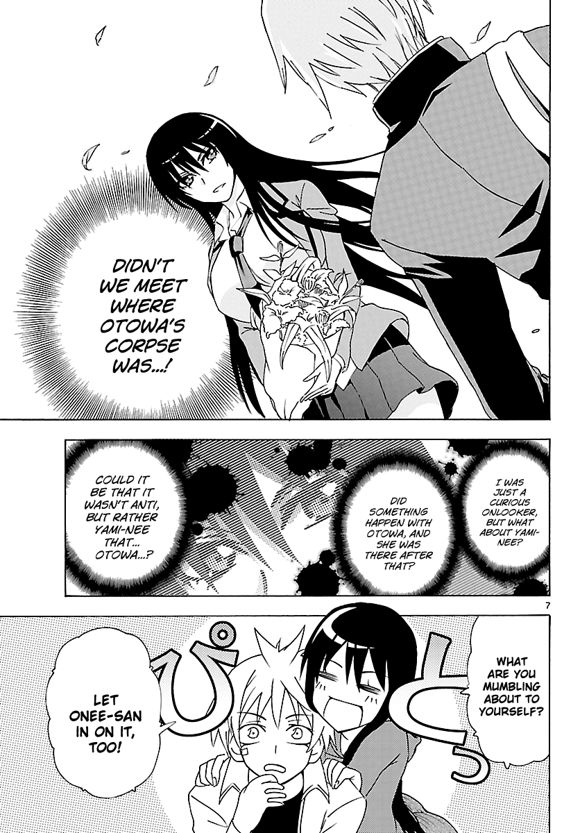 Read DCD Diamond Cut Diamond EN Manga Online