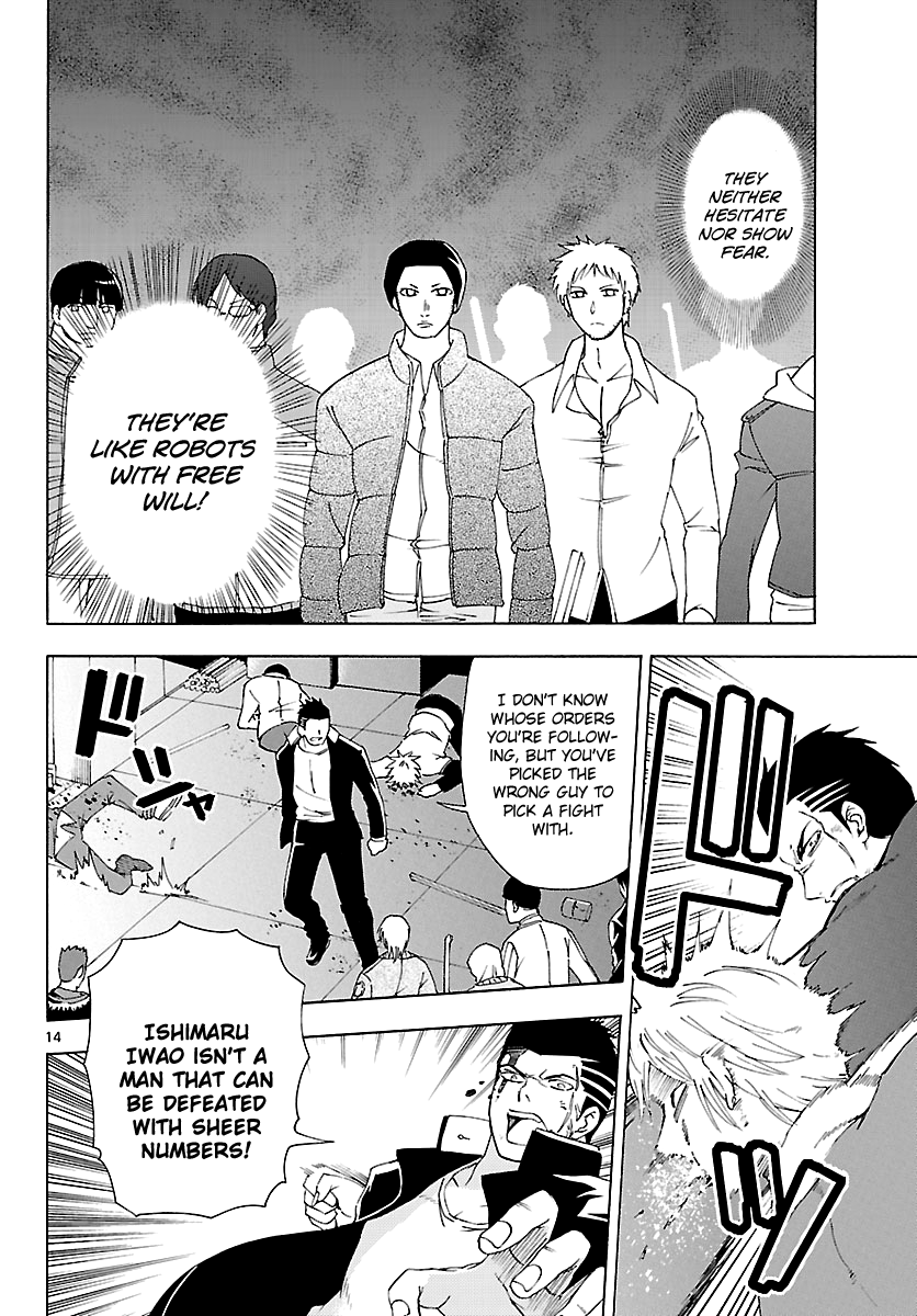 Read DCD Diamond Cut Diamond EN Manga Online
