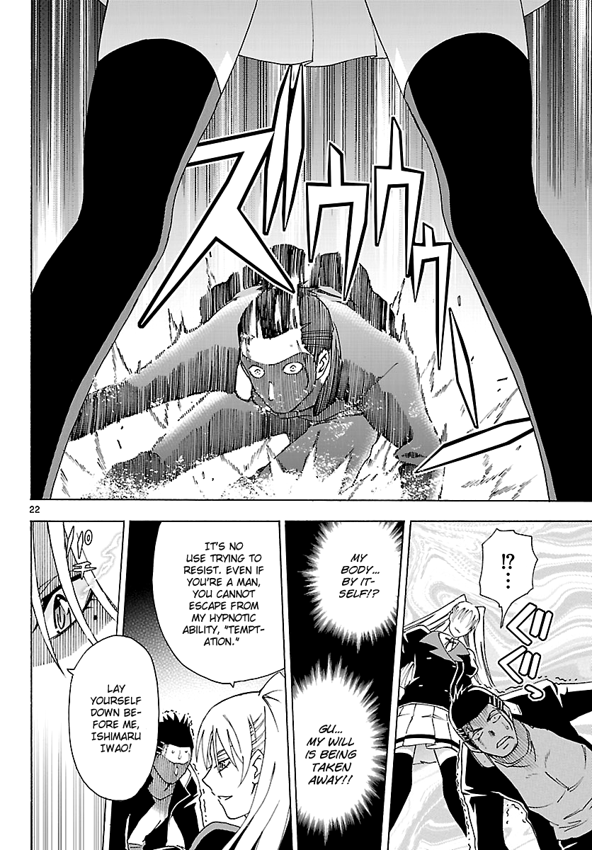Read DCD Diamond Cut Diamond EN Manga Online