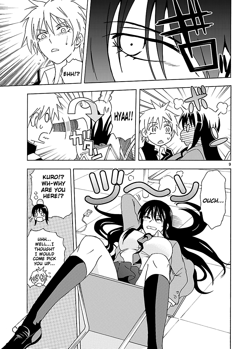 Read DCD Diamond Cut Diamond EN Manga Online