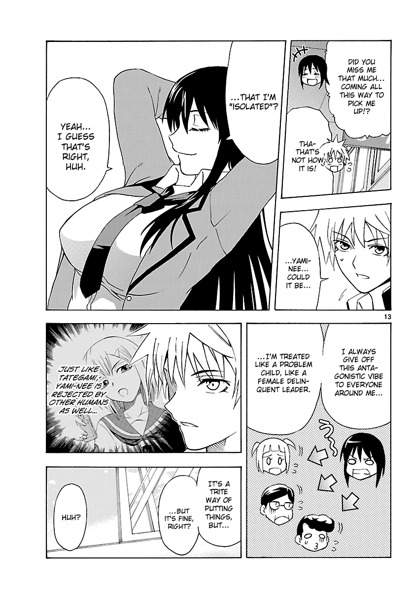 Read DCD Diamond Cut Diamond EN Manga Online