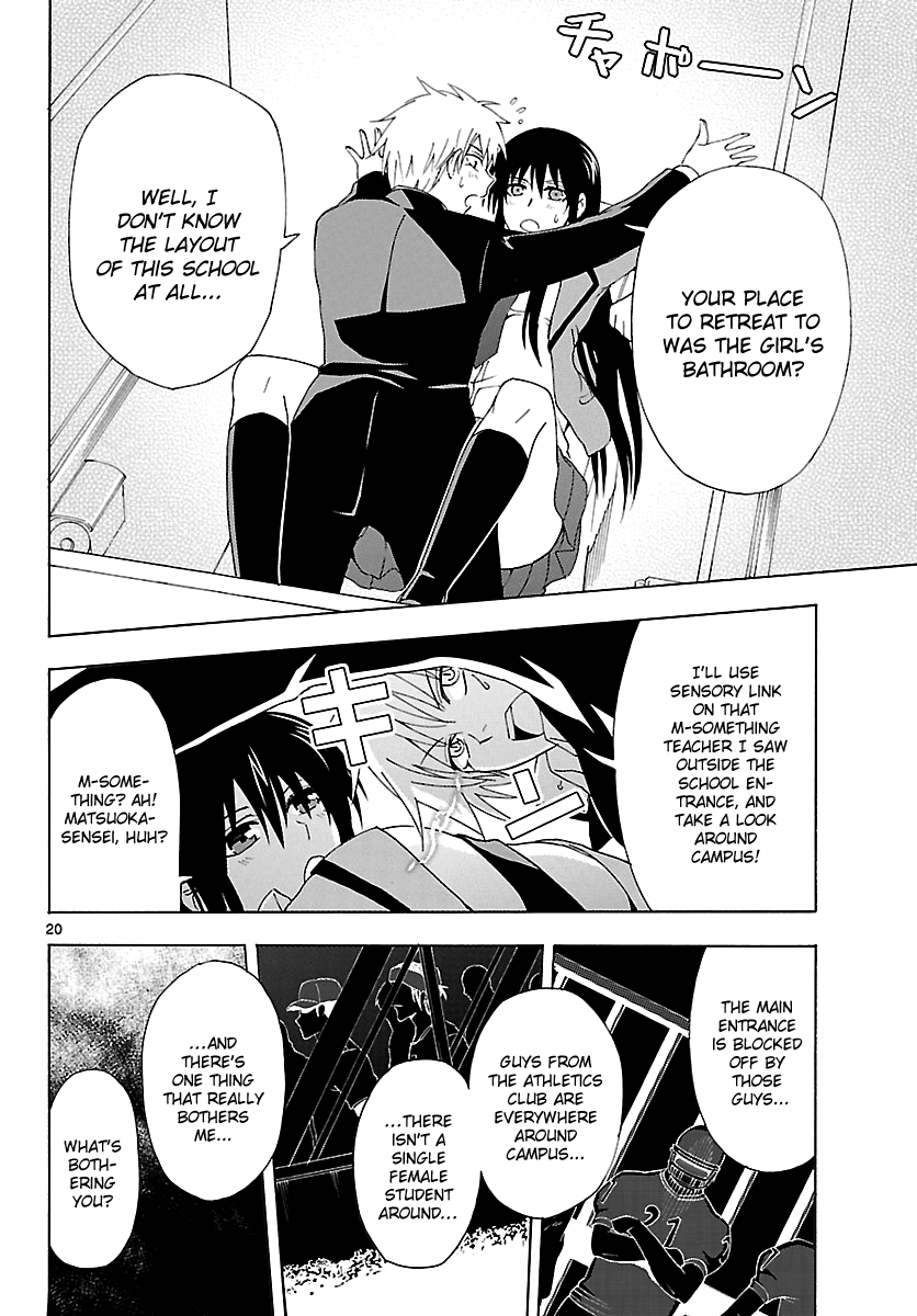 Read DCD Diamond Cut Diamond EN Manga Online
