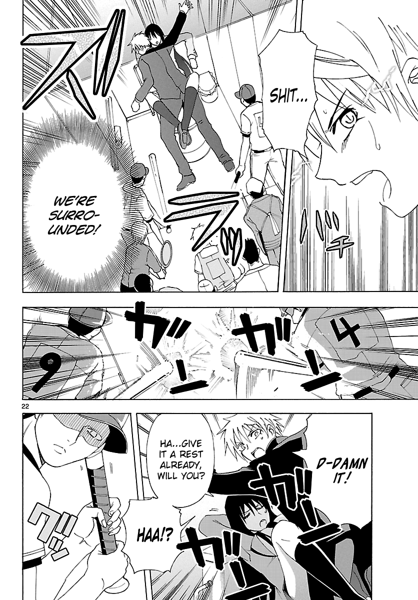 Read DCD Diamond Cut Diamond EN Manga Online