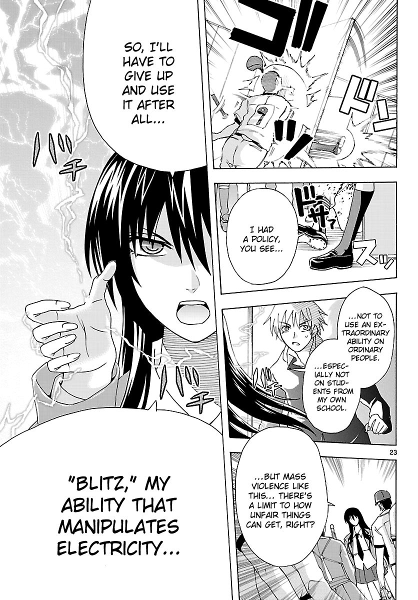 Read DCD Diamond Cut Diamond EN Manga Online