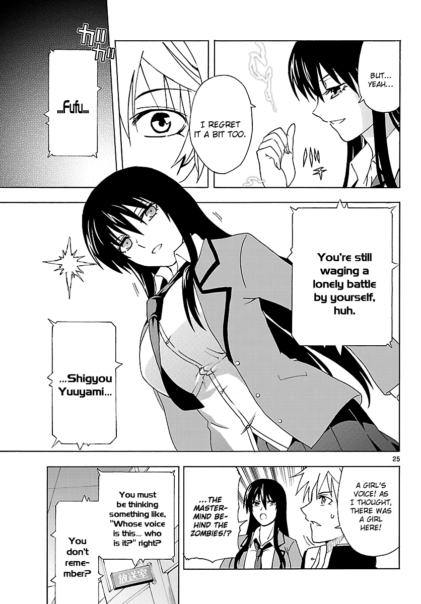 Read DCD Diamond Cut Diamond EN Manga Online