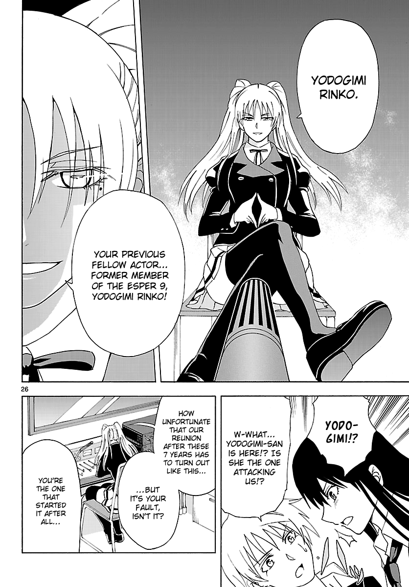 Read DCD Diamond Cut Diamond EN Manga Online