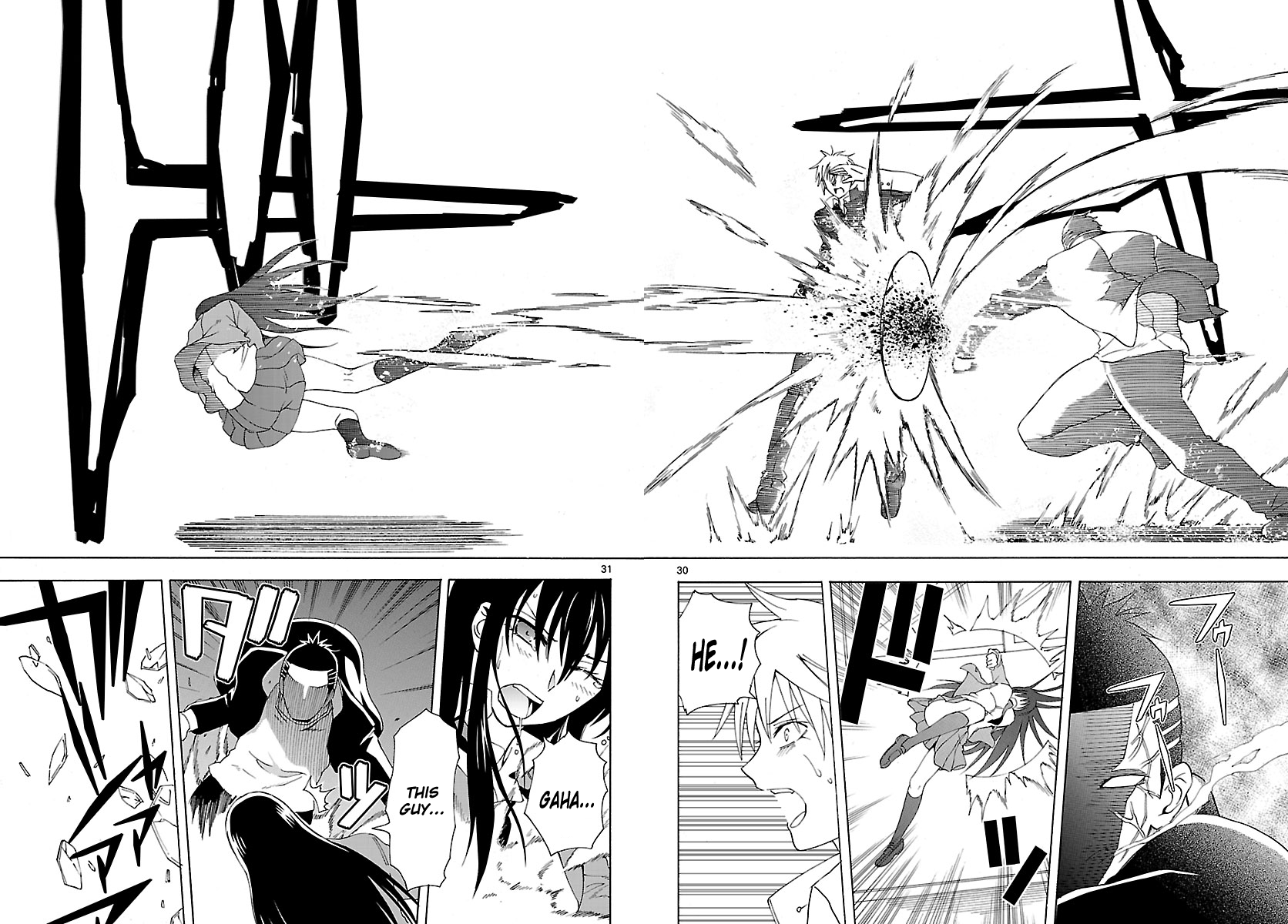 Read DCD Diamond Cut Diamond EN Manga Online