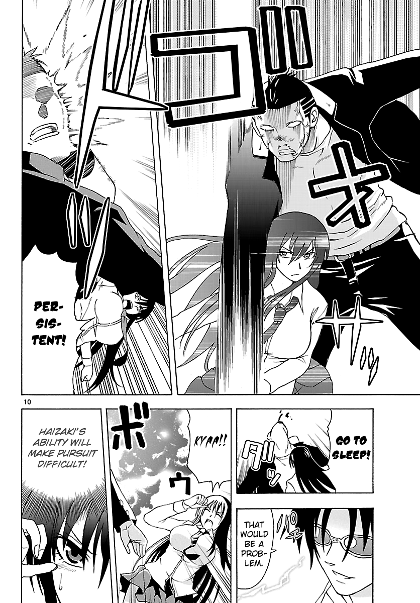 Read DCD Diamond Cut Diamond EN Manga Online