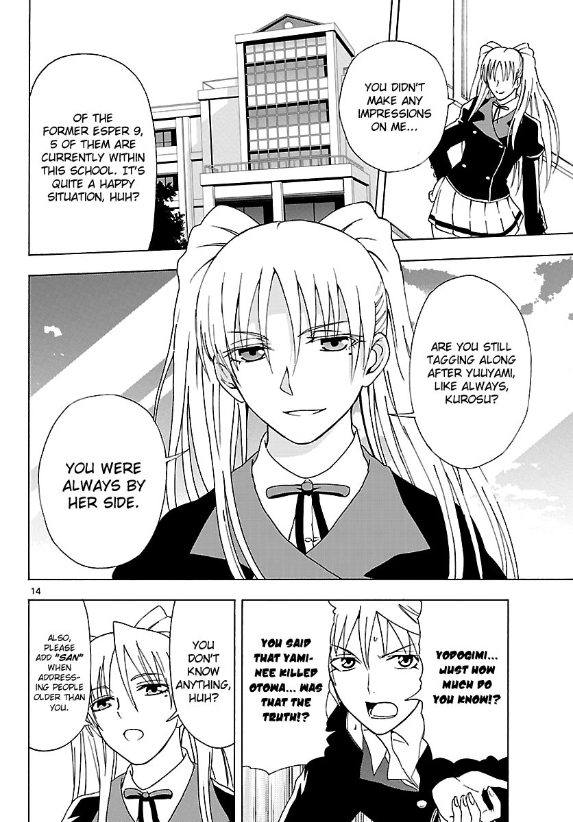 Read DCD Diamond Cut Diamond EN Manga Online