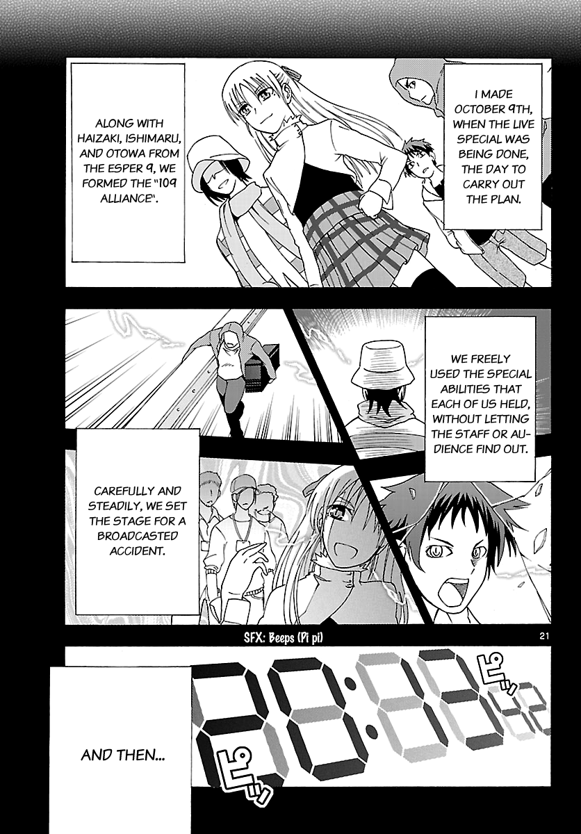 Read DCD Diamond Cut Diamond EN Manga Online