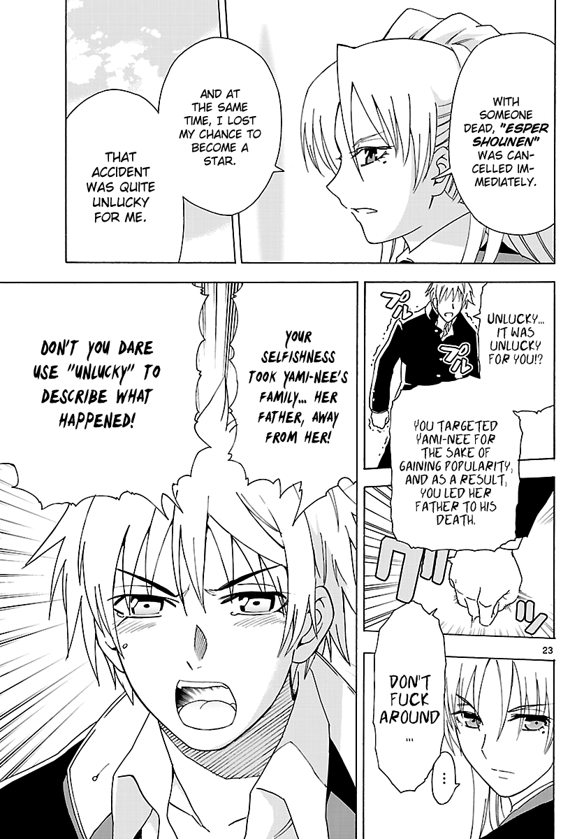 Read DCD Diamond Cut Diamond EN Manga Online