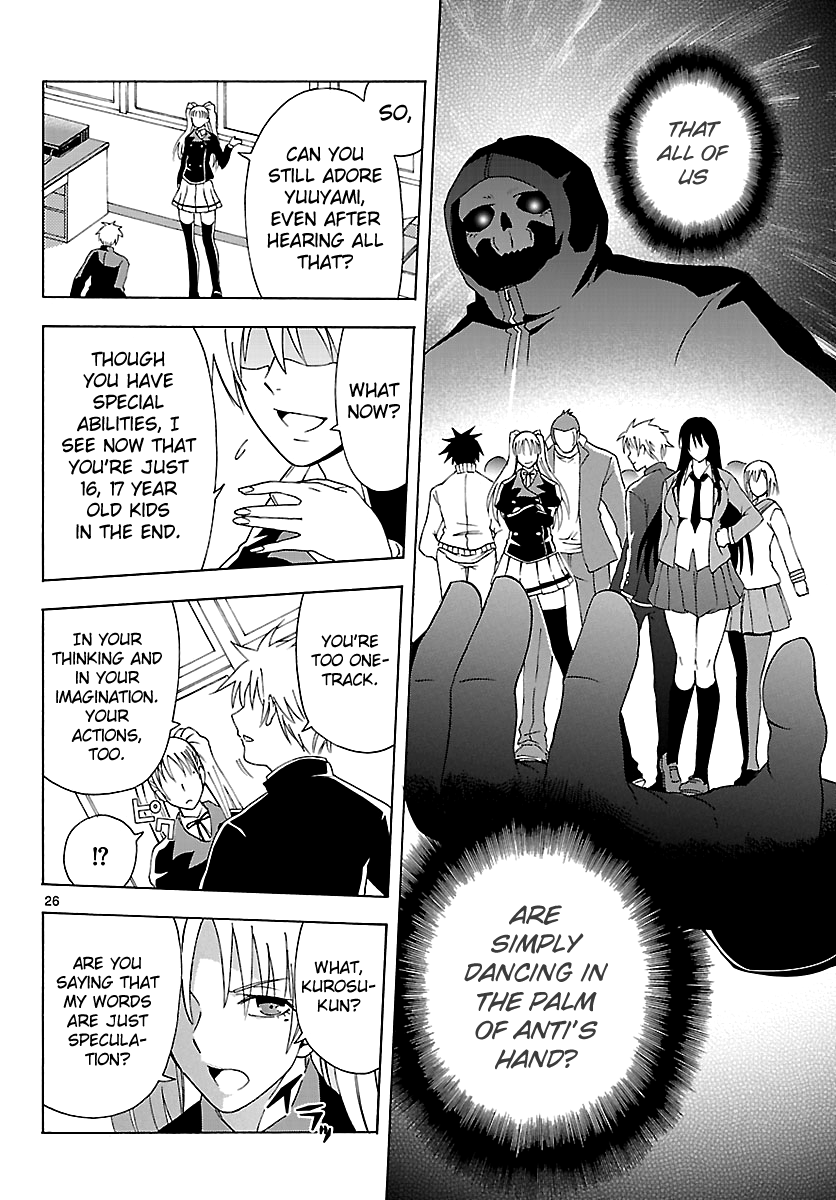 Read DCD Diamond Cut Diamond EN Manga Online