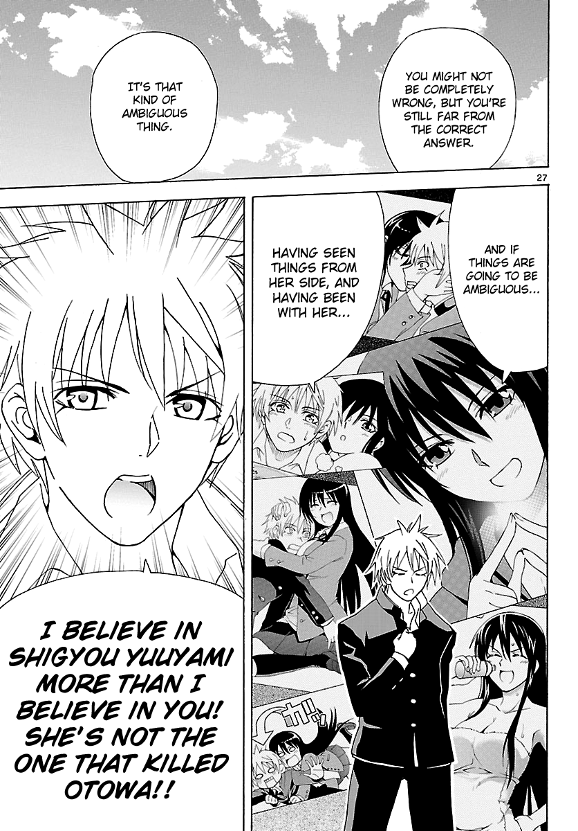 Read DCD Diamond Cut Diamond EN Manga Online