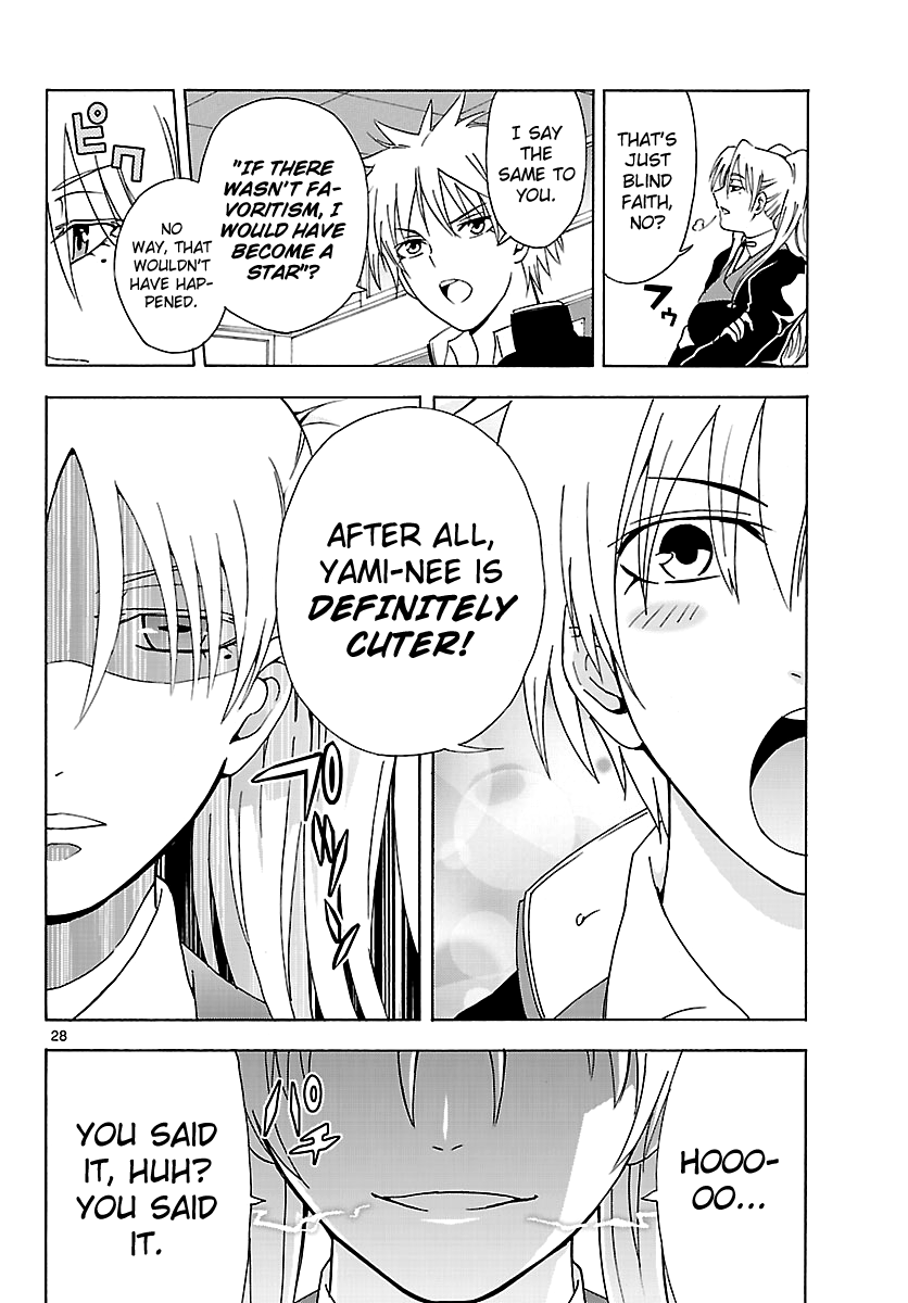Read DCD Diamond Cut Diamond EN Manga Online