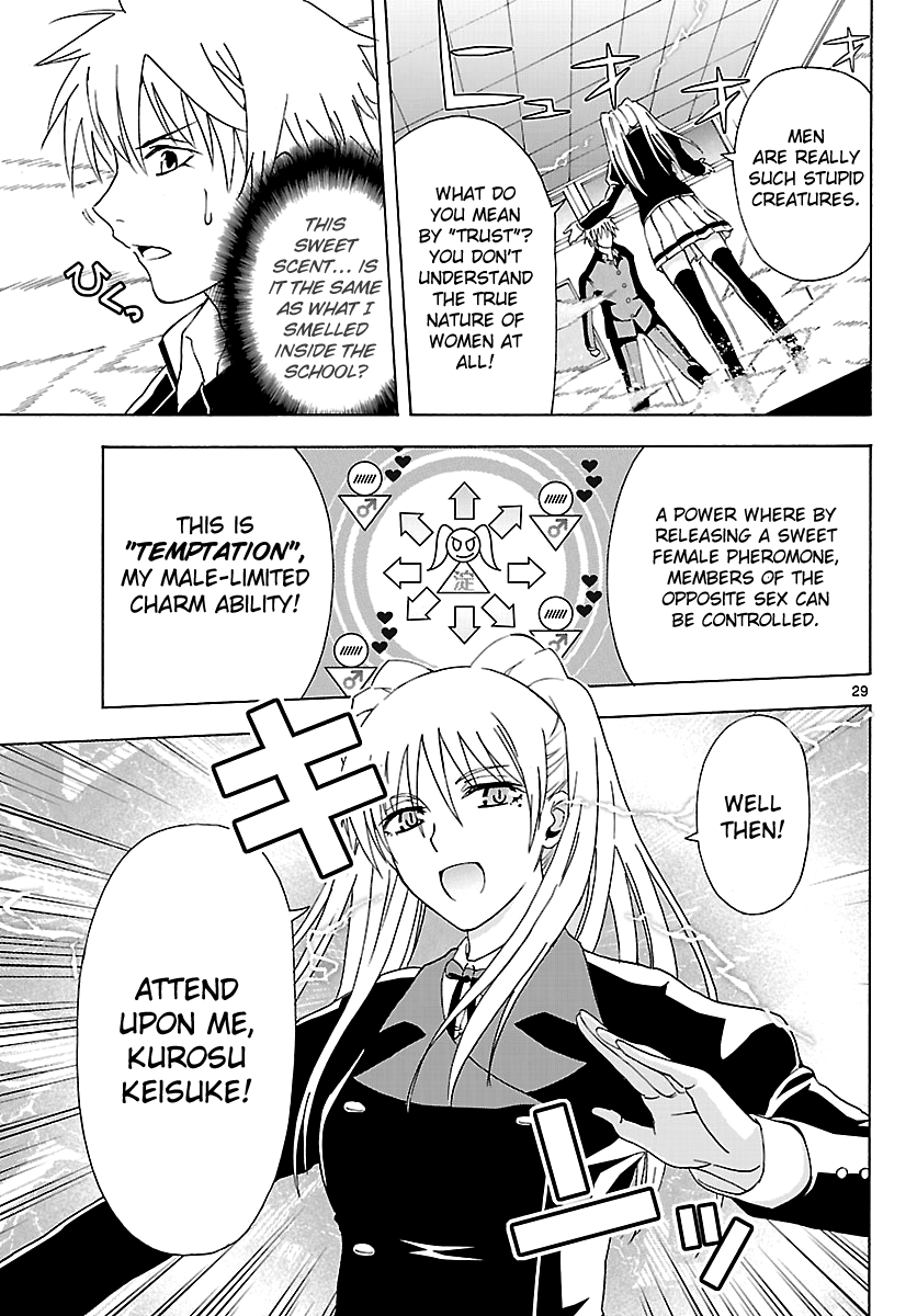 Read DCD Diamond Cut Diamond EN Manga Online